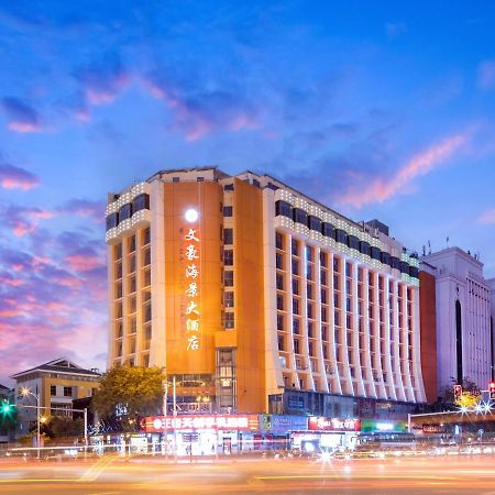 Wenhao Seaview Hotel Sanya Exterior foto
